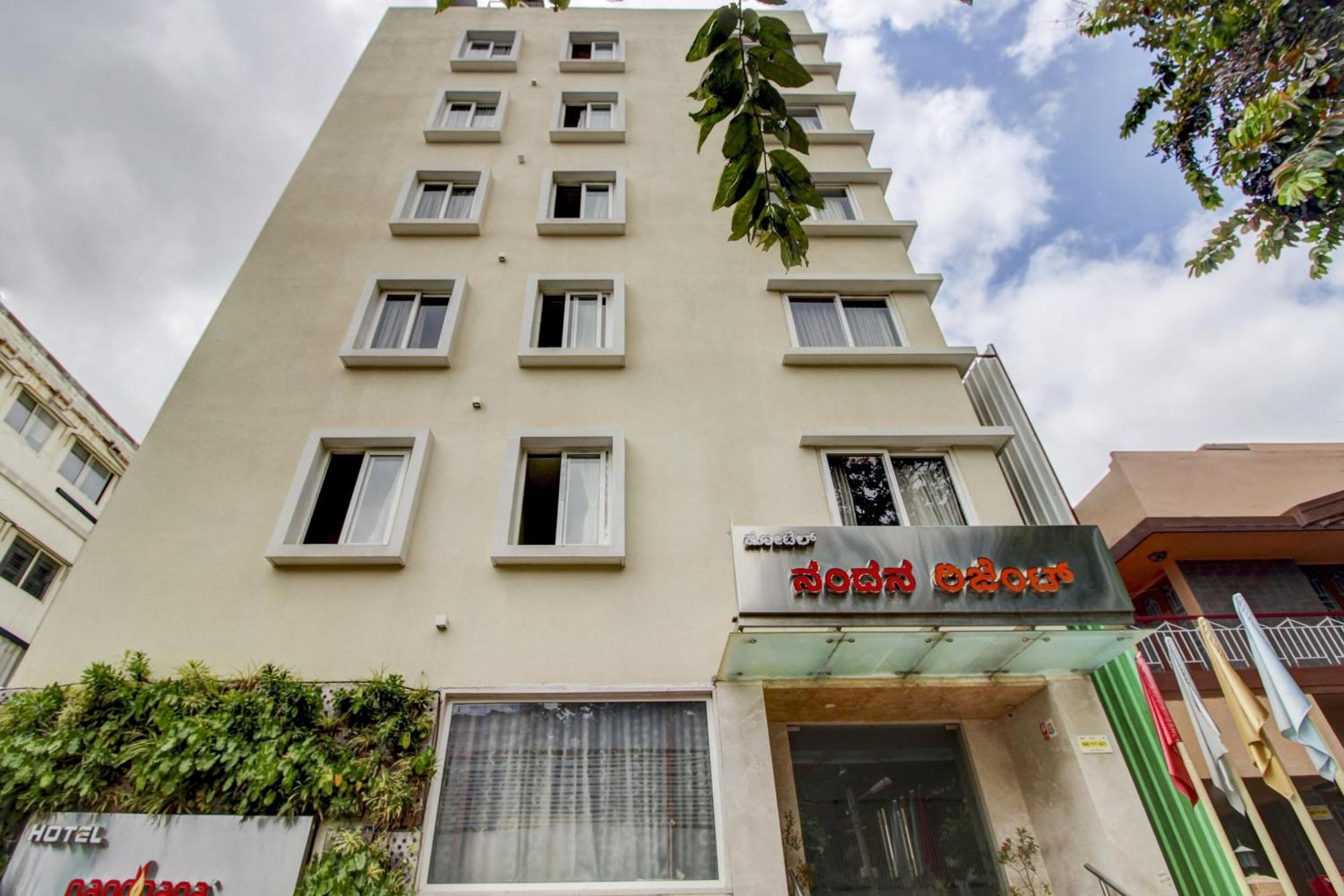 La Sara Regent Hotell Bangalore Exteriör bild