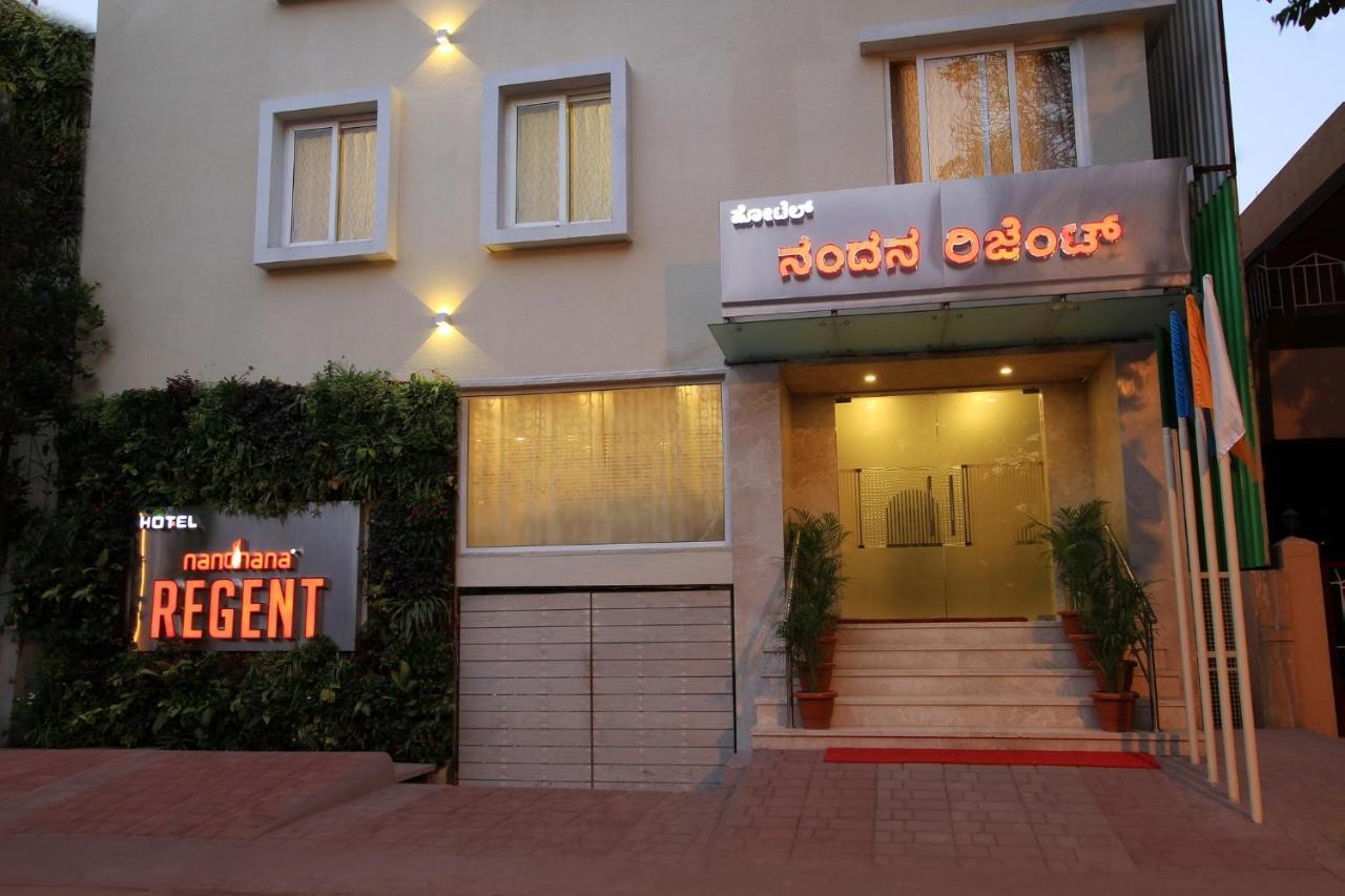 La Sara Regent Hotell Bangalore Exteriör bild